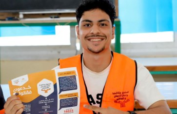 جانب من الفعاليات