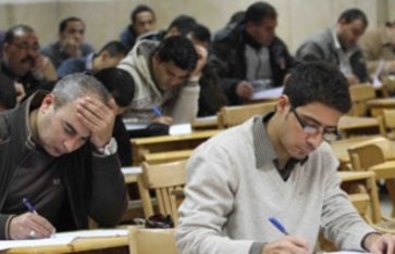 طلاب التعليم المفتوح 