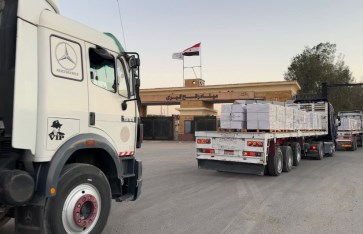 قافلة زاد العزة 