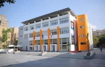 المدارس المصرية الألمانية 