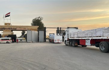 قافلة زاد العزة