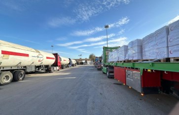 قافلة زاد العزة