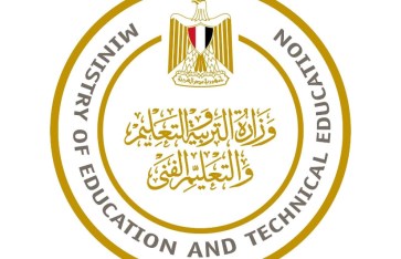 وزارة التربية والتعليم 