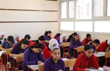 طلاب الصف الثالث الإعدادي 