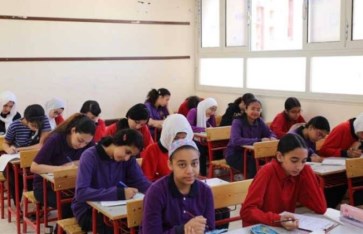 امتحانات الترم الأول 