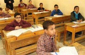 نتيجة الصف السادس الابتدائي 