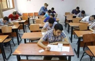 طلال الصف الثالث الإعدادي 