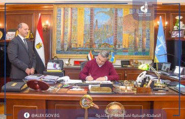 محافظ الإسكندرية 