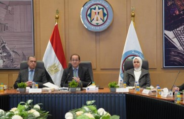 اجتماع وزير المالية