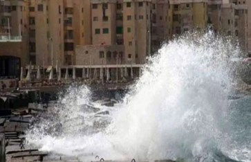 نوة الفيضة الكبرى