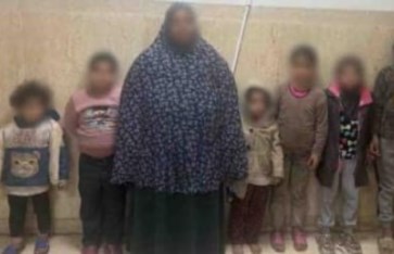 القبض على كتعة روض الفرح