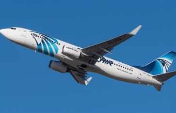 مصر للطيران تعلق حالة الملاحة الجوية