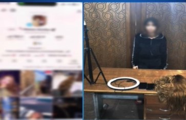 صانعة محتوى_ المتهمة