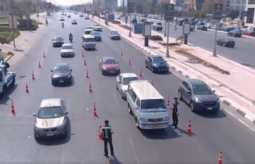 حالة المرور اليوم