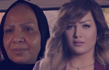 والدة شيماء جمال 