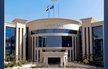 وزارة الداخلية