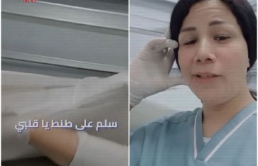 ممرضة تصور متوفي داخل مشرحة المستشفى
