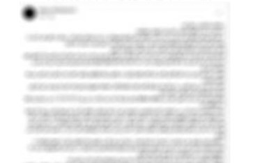 تورط رجل شرطة في الضغط على سيدة