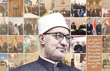 دكتور نظير عياد