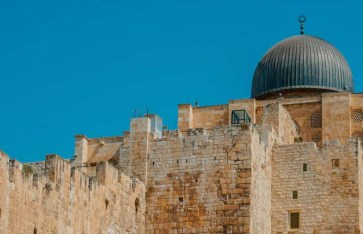 المسجد الأقصى