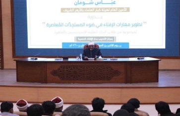 دكتور عباس شومان