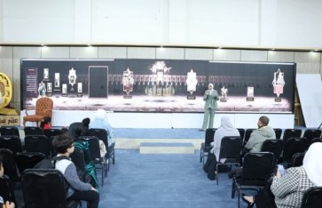 بانوراما الأزهر