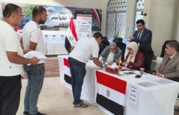 انتخابات مجلس الشعب 