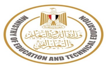 وزارة التربية والتعليم 