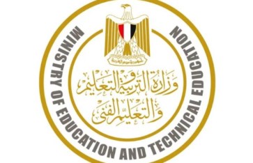 وزارة التربية والتعليم 