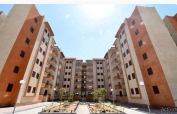 منصة مصر العقارية 