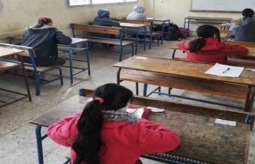 الصف الثالث الابتدائي 