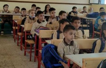 الصف الثالث الابتدائي 