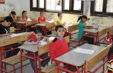 الصف الثالث الابتدائي 