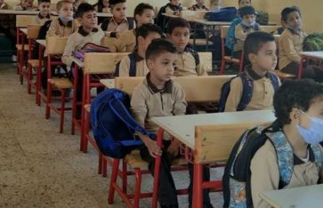 الصف الثالث الابتدائي 