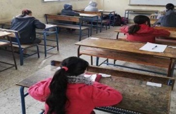 الصف الثالث الابتدائي 