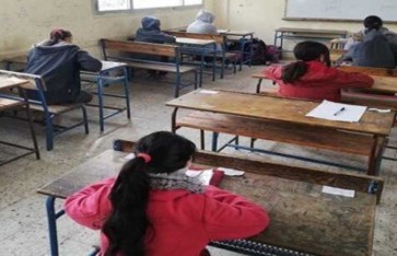 الصف الرابع الابتدائي 