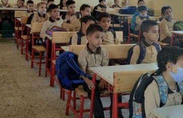 الصف الرابع الابتدائي 