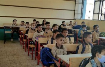 الصف الرابع الابتدائي 