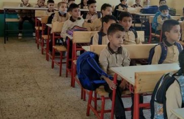 الصف الرابع الابتدائي 