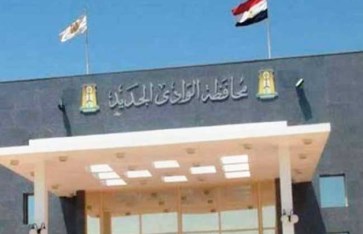 نتيجة الصف الثالث الاعدادي 