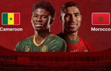 المغرب ضد الكاميرون 