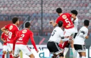 الأهلي وطلائع الجيش في كأس عاصمة مصر