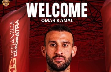 عمر كمال عبد الواحد 