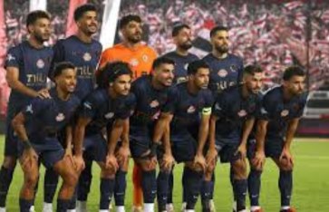 فريق الزمالك 