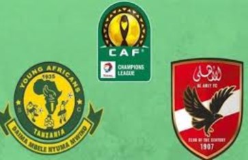 الأهلي ضد يانج أفريكانز 