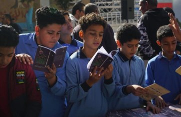 مشروع مسرح المواجهة والتجوال لعام 2026