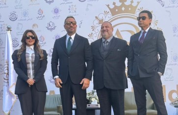 مسلسل أولاد الراعي