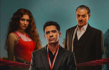 مسلسل بطل العالم