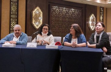 مسرحية بكنك على خطوط التماس