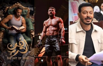 مسلسلات رمضان 2026